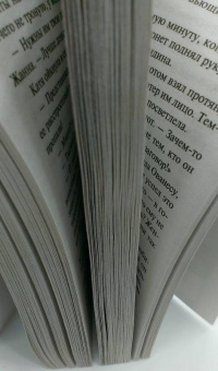 Наталья Александрова: Бриллиант из крокодиловых слез