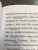 Станислав Ермаков: Небо и звезды викингов