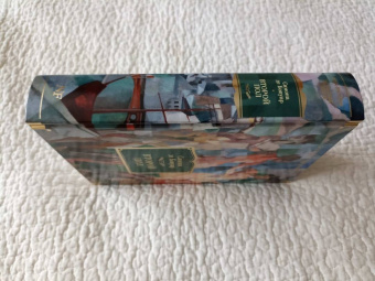 Бовуар де: Второй пол