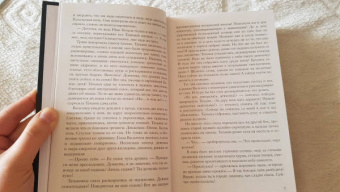 Марина Козинаки: Пустые Холмы