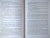 Кристина Высоцкая: Полукровка. Тень на свету