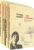 Уоллес, Аме-Льюис, Калтер: Энциклопедия для детей и юношества "Хочу все знать" (комплект из 4 книг)