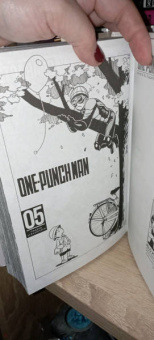 ONE: One-Punch Man 3. Книги 5-6