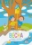 Елизавета Бухалова: Весна. Моя книга игр с наклейками