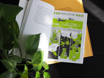 Лука Перри: Ракета стартует. История освоения космоса, которую вы не знали