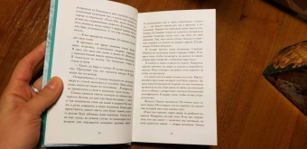 Клели Авит: Я все еще здесь