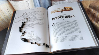 Морис Леблан: Арсен Люпен. Джентльмен-грабитель