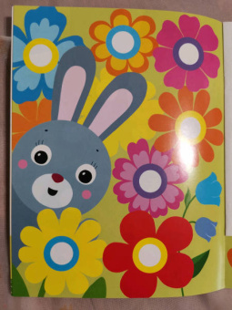 Е. Никитина: Наклейки-кружочки. Выпуск 10