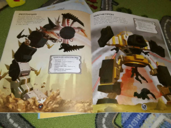 Саймон Тадхоуп: Роботы