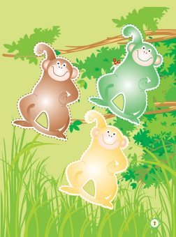 Курс занимательных заданий. Для детей 5-6 лет