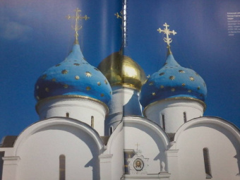Валерий Агронский: Архитектура России