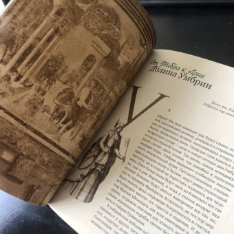 Павел Муратов: Образы Италии. Том 3. От Тибра к Арно. Север. Венецианский эпилог