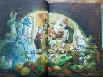 Софья Прокофьева: Лоскутик и Облако