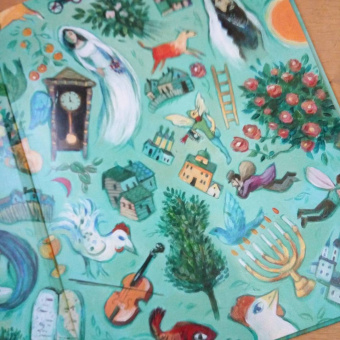 Барб Розенсток: Сквозь окно. Взгляд на жизнь и искусство Марка Шагала