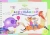 Гин, Андржеевская: Рассуждалки для развития смекалки. Для детей 7-8 лет и их родителей