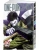 ONE: One-Punch Man 9. Книги 17-18