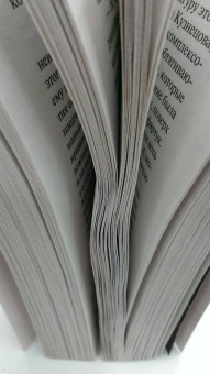 Марина Серова: Музей неживых фигур