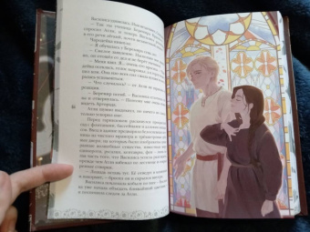Елена Кондрацкая: У Ворона две жизни