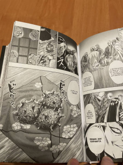 ONE: One-Punch Man. Книга 7