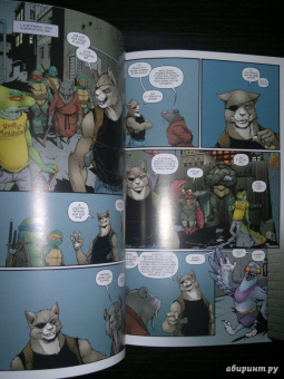 Валтс, Истмен: Подростки Мутанты Ниндзя Черепашки. Новый Мир Мутантов