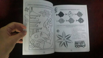 Кроссворды, игры, ребусы. Развиваем логику