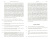 Феофилакт Блаженный: Толкование на Святое Евангелие Блаженного Феофилакта Болгарского