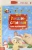 Многоразовая книжка. Пиши-стирай. Для малышей