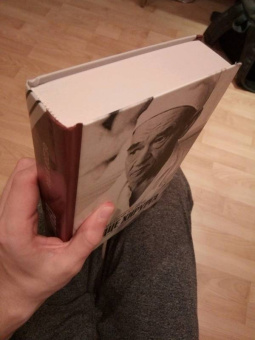 Федор Углов: Сердце хирурга. Дополненное издание