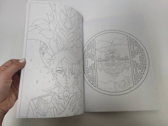 Путешествие по Тейвату с Итэром, Люмин и Паймон. Раскрась любимый волшебный мир!