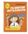 Лидия Васильева: Развитие интеллекта. Авторский курс. Для детей 6-7 лет