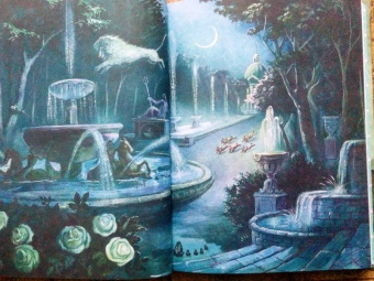 Софья Прокофьева: Лоскутик и Облако