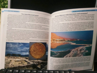 Людмила Соколова: Что? Где? Почему?