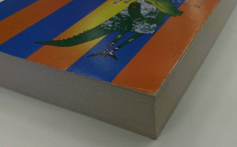 Наталья Александрова: Бриллиант из крокодиловых слез