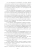 Николай Марков: Войны темных сил. Книги 1-2