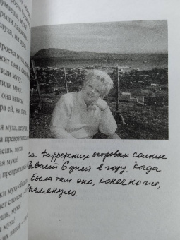 Лариса Рубальская: Были юными и счастливыми... Стихотворения
