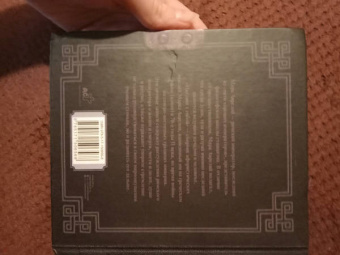 Аврелий Марк: Марк Аврелий. Наедине с собой. Сборник