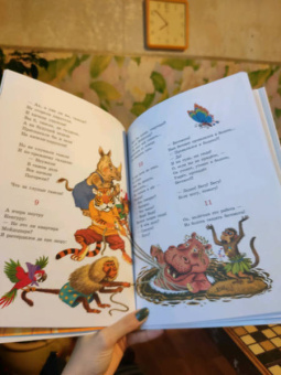 Корней Чуковский: Сказки