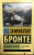 Эмили Бронте: Грозовой перевал