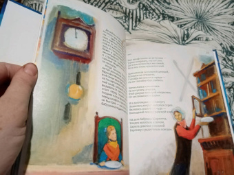 Евгений Лукин: Азбука блокадного Ленинграда