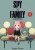 Тацуя Эндо: Spy х Family. Семья шпиона. Том 2