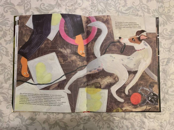 Елена Булай: Твоя собака