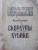 Михаил Елизаров: Скорлупы. Кубики