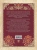 Евгений Лукин: Золотое кольцо России. Легенды древних городов
