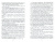 Константинов, Штерн: Факультет рыболовной магии. Как я играю!