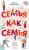 Давид Фонкинос: Семья как семья