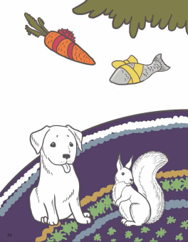Рождественские поделки. Вертеп, елочные игрушки, коробочки для подарков, снежинки, раскраски