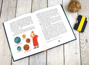 Татьяна Труфанова: Денежные истории