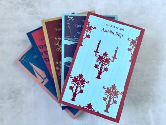 Джейн Остен: Эмма