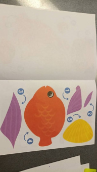 Домашние животные. Книжка-вырезалка