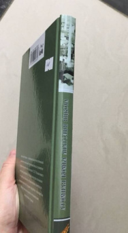 Анатолий Максимов: Атомная бомба Анатолия Яцкова